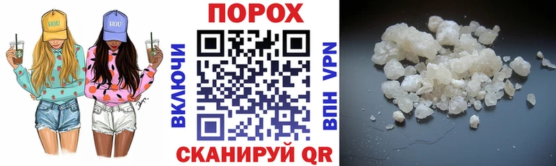 где найти наркотики OMG АМФЕТАМИН VHQ Сысерть