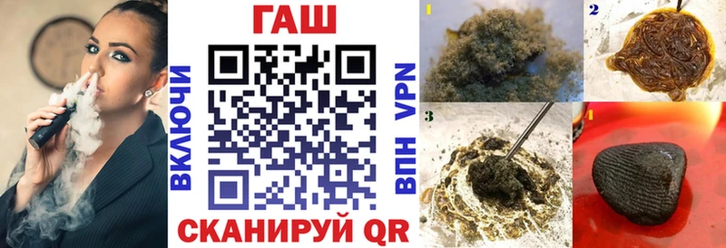 Гашиш Изолятор  Сысерть 