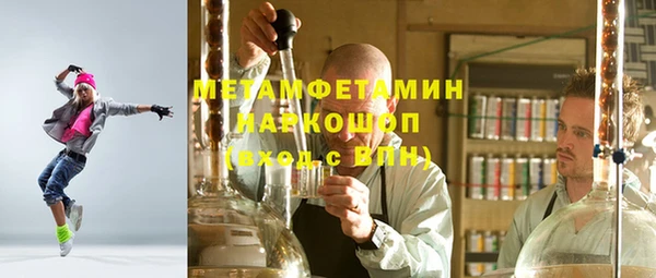 mix Балахна
