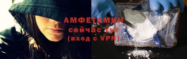 дистиллят марихуана Баксан