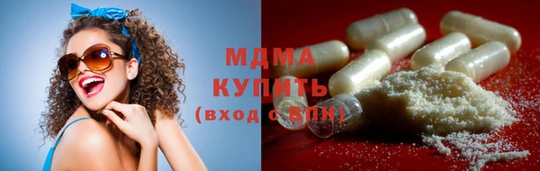ECSTASY Мегион