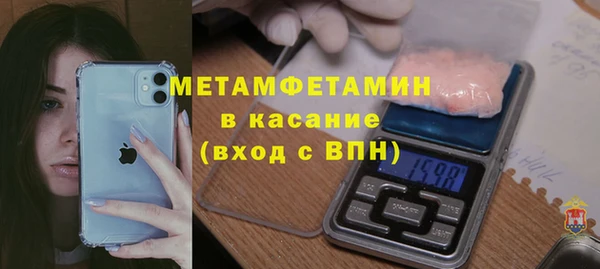 наркотики Аркадак