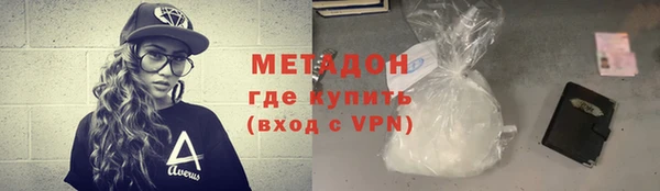 mix Балахна