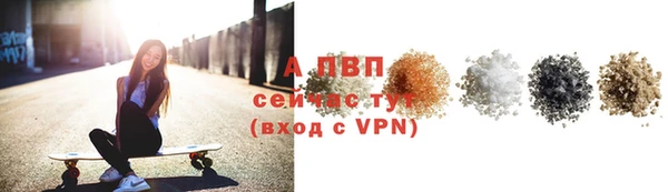 прущий лед Новодвинск