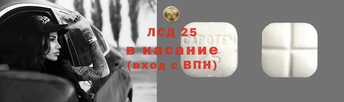 кокаин перу Арсеньев