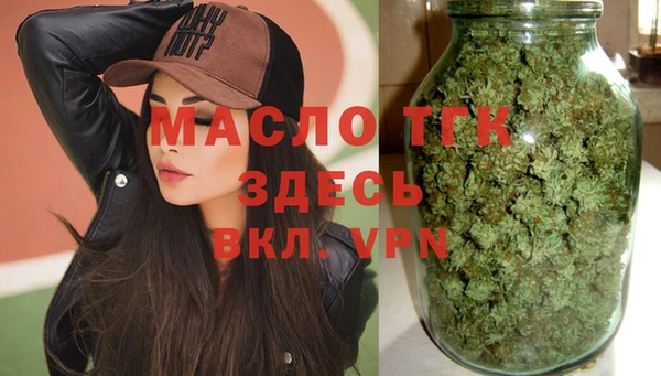 кокаин перу Арсеньев