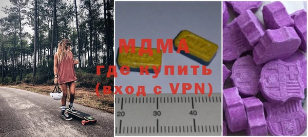 прущий лед Новодвинск
