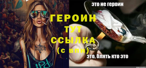 прущий лед Новодвинск