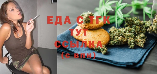mix Балахна