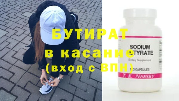 прущий лед Новодвинск