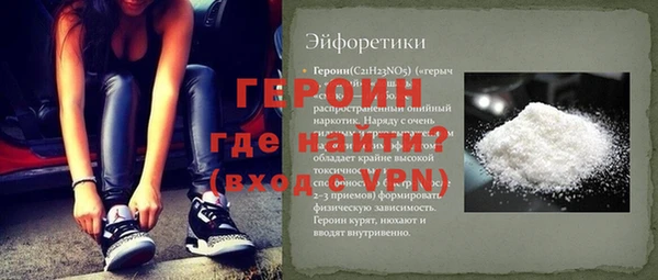 mix Балахна