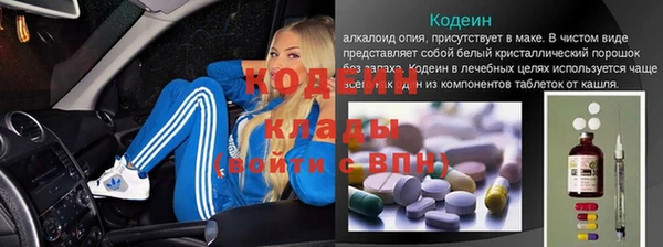 дистиллят марихуана Баксан