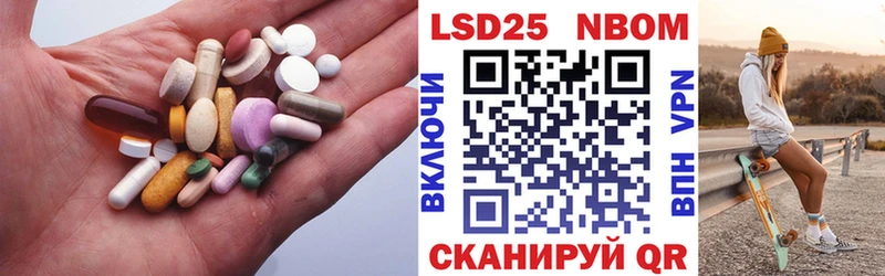 ЛСД экстази ecstasy  купить  сайты  Сысерть 