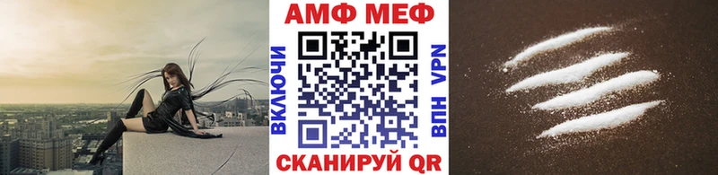 гидра зеркало  Сысерть  Первитин пудра 