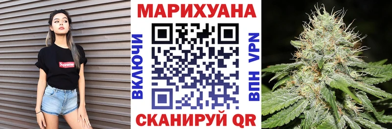 KRAKEN ONION  где найти   Сысерть  Бошки марихуана план 